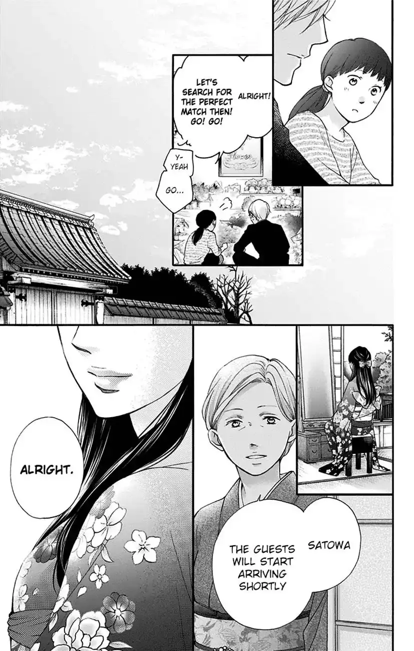 Kono Oto Tomare! Chapter 68 41